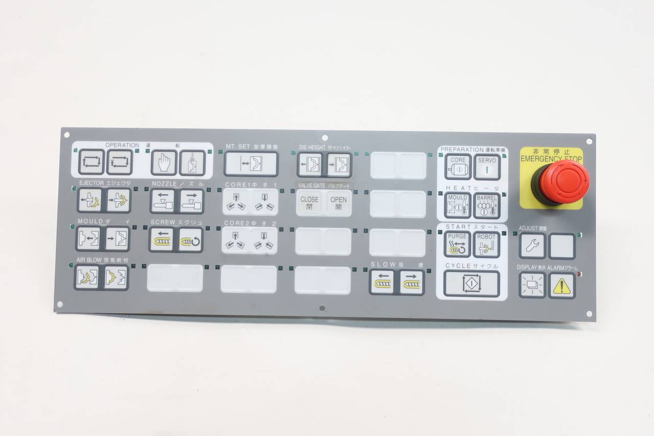 Toshiba V50OP1 Operator Interface Panel