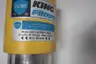 KING U201 ULTRA-C PNEUMATIC FILTER 1/2IN NPT 150PSI thumbnail 5