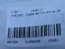 TOKIMEC TCG50-03-FY-P7-H-15 RELIEF VALVE 10.5-21MPA thumbnail 6
