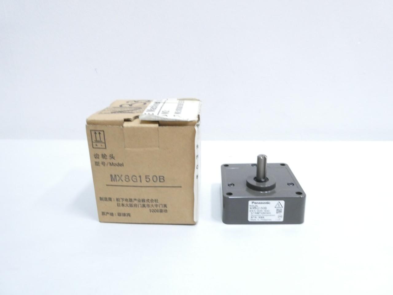 Panasonic - 太郎 1880 パナソニック Panasonic おたっくす FAX KX-PZ300