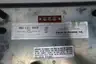 TALKAPHONE K-LC-2 MASTER UNIT 110-120V-AC/DC 7.5W thumbnail 4