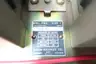 ALLEN BRADLEY 705-BOA SIZE 1 REVERSING CONTACTOR 240V-AC 10HP thumbnail 4