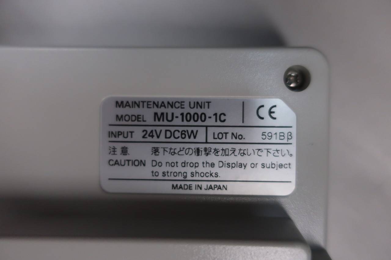 Daifuku MU-1000-1C Hand Held Maintenance Unit 6w 24v-dc