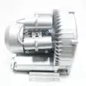 AIRTECH 3BA15007AS35-Z REGENERATIVE BLOWER 180MBAR 1PH 2IN 1.75KW 115/230V-AC thumbnail 1