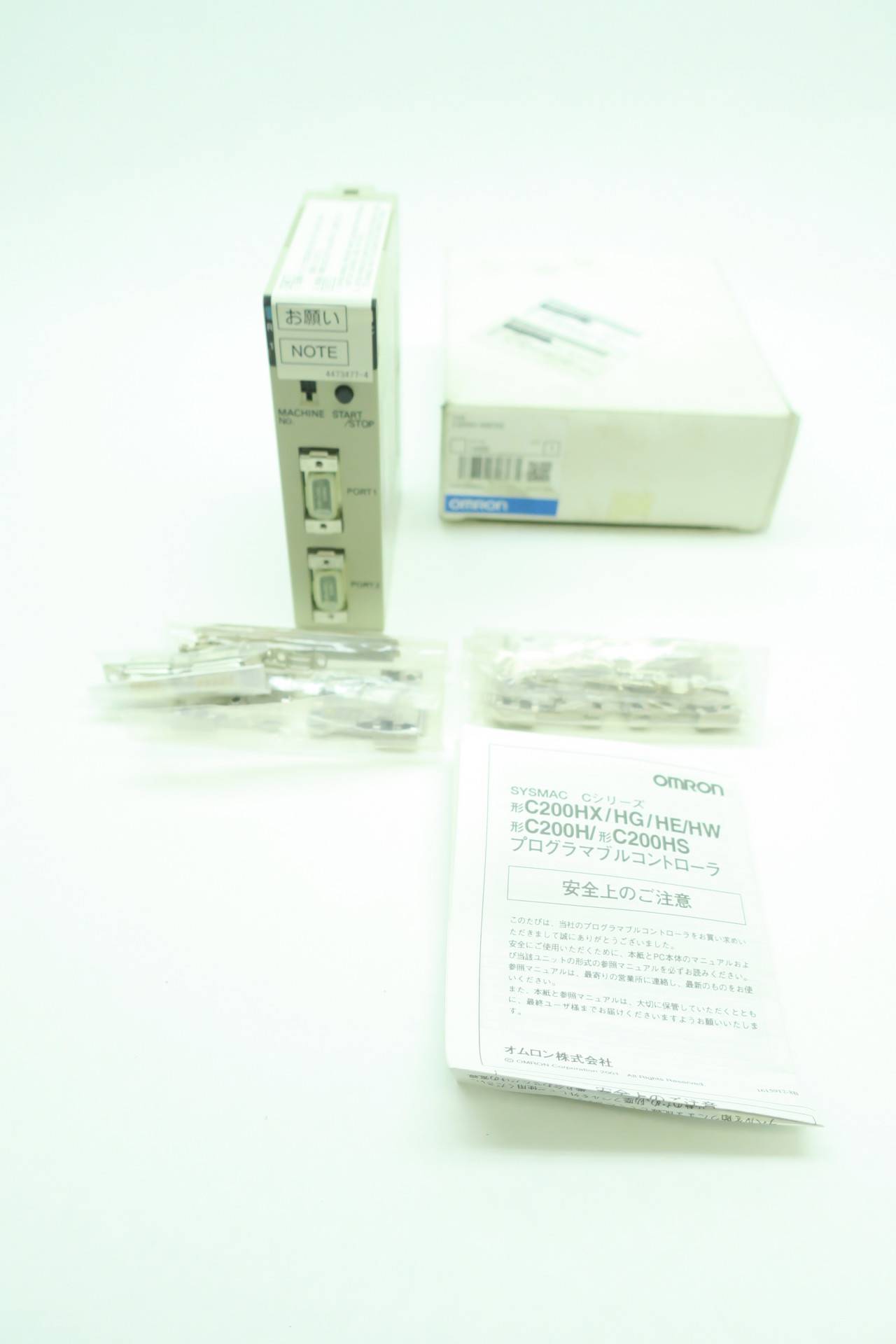 Omron C200H-ASC02 Ascii Unit Communication Module