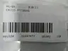 ERICO PTC2Q2G PARALLEL CABLE MOLD thumbnail 5