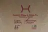 BOX OF 25 HENCO ALUMINUM COUPLING 1-1/2IN thumbnail 4