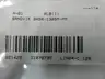 PACK OF 10 SANDVIK 345R-1305M-PM CARBIDE INSERT GRADE 1030 thumbnail 4