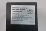 DEKORON 1548-40PTJ POWER CONNECTION KIT thumbnail 5