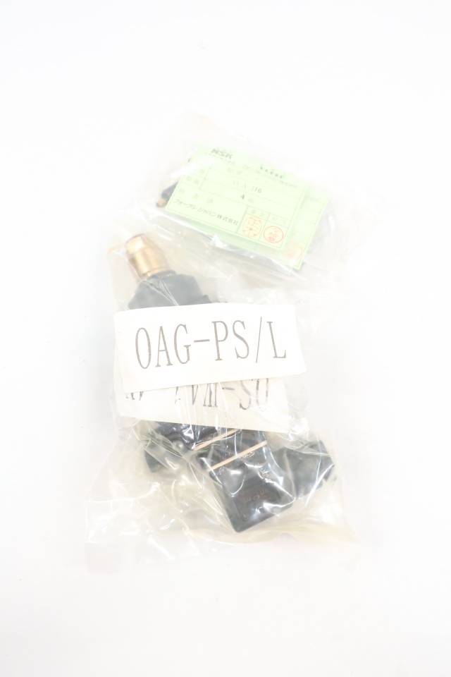 VOGEL DS-WA1-4N PRESSURE SWITCH 1/2IN 250V-AC