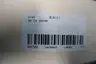 KOPPERS CX 30240 FLANGED COUPLING 3IN thumbnail 4