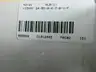 VISHAY G4-RM-0-4-7-0-V-F CPU WFIN2 AOUT4 BLH NOBEL WEIGHT SYSTEM CONTROLLER thumbnail 5
