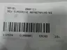 SEW EURODRIVE R87R57AM145-KS INLINE GEAR REDUCER 352:1 thumbnail 5