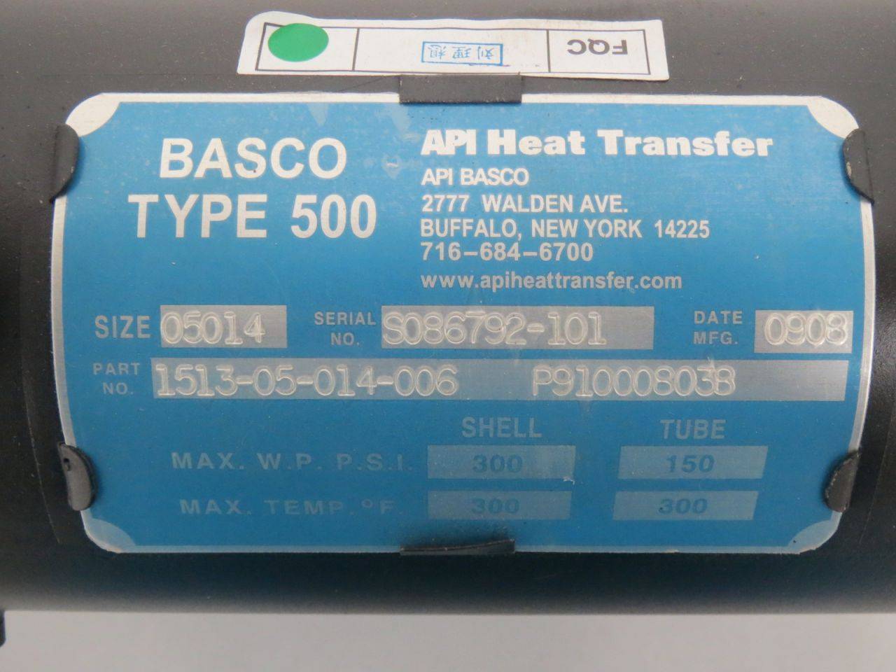 Api BASCO TYPE 500 Shell/tube-300/150psi 300f Heat Exchanger 1-1/2 In  B298110