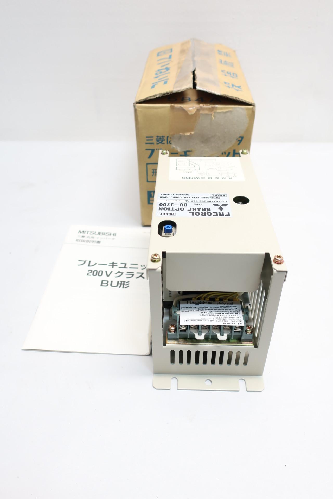 電源ユニット MITSUBISHI FREQROL BRAKE OPTION BU-3700 Mitsubishi BU