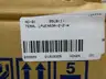 TERAL LPWE403A-2.2-E COOLANT PUMP 2.2KW 200/220V-AC thumbnail 5