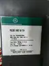 GENERAL ELECTRIC GE TKMA826Y800 MOLDED CASE SWITCH 2P 800A AMP 600V-AC thumbnail 4