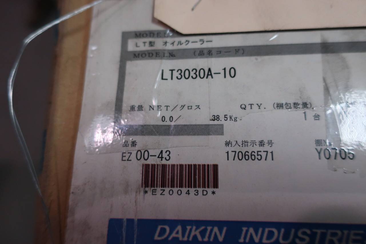 ダイキン ダイキンオイルクーラー LT-0403A-10 通販