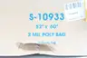 BOX OF 50 ULINE S-10933 52 X 60" 2 MIL INDUSTRIAL POLY BAGS thumbnail 4