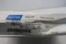 BOX OF 25 NORTON R821P 66261138331 DISC 16IN 36 thumbnail 4