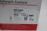 HIKVISION DS-2CD2T65G1-I5 EXIR FIXED BULLET NETWORK CAMERA thumbnail 4