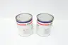 BOX OF 2 INTERNATIONAL 954 INTERZONE 1GAL PART B EPOXY thumbnail 3