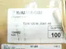 MCMASTER-CARR CTL48WX75-100 T316 100M.0045-48 STAINLESS WIRE CLOTH 48IN X 100FT thumbnail 5