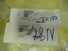 MORI SEIKI G05283A08 SL-150-200 SPUR GEAR thumbnail 5