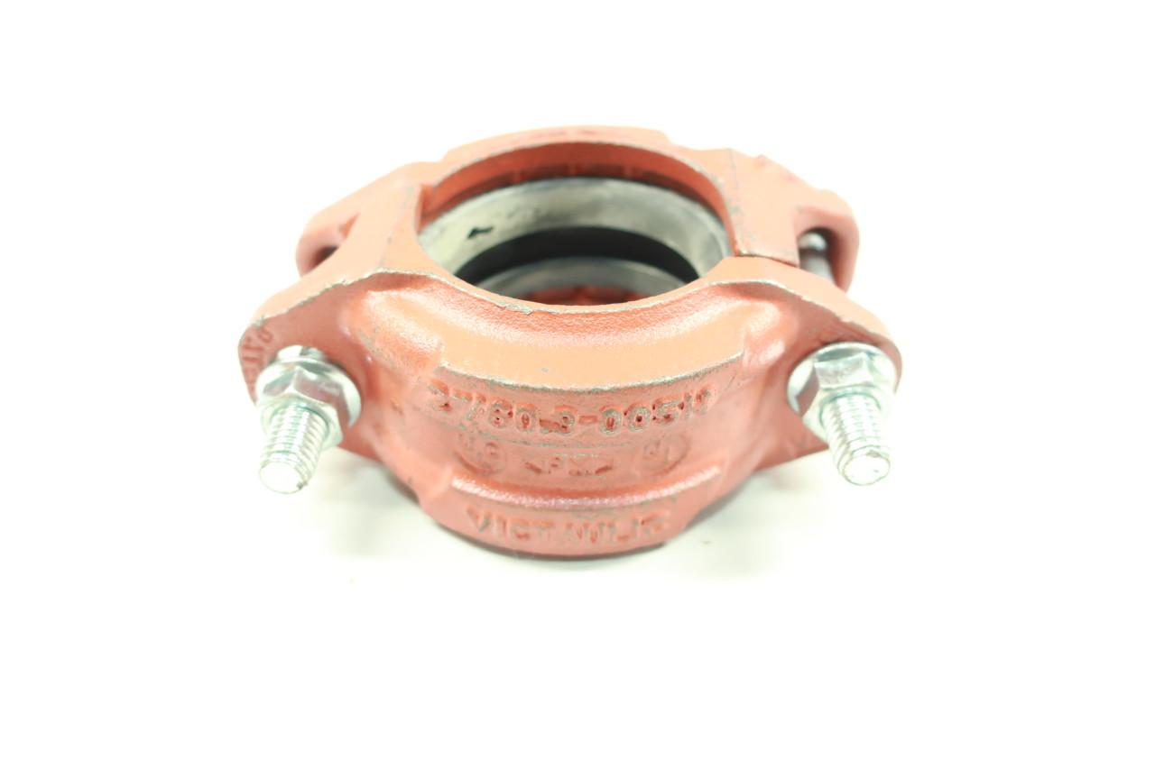 Victaulic 2/60.3-005H Pipe Coupling 2in