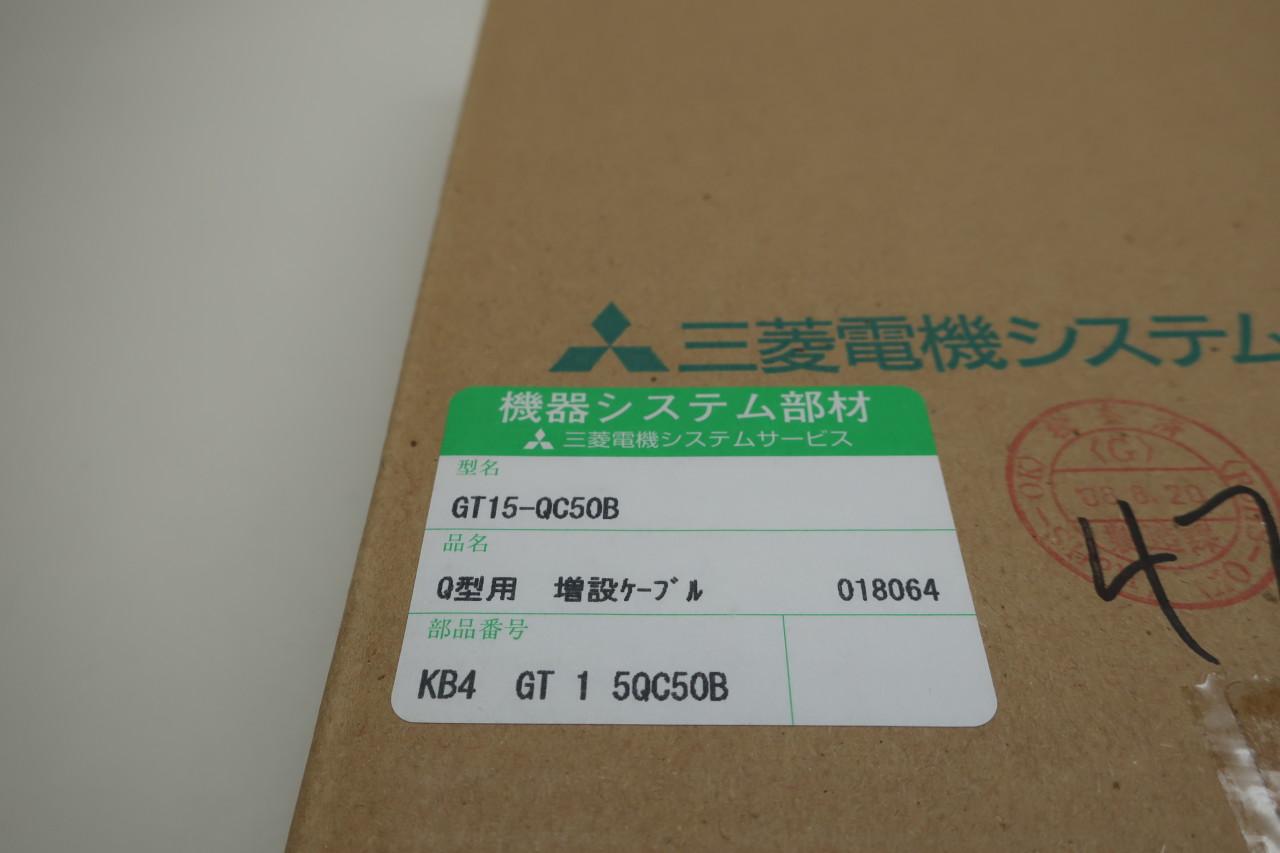 GT15-QC50B 三菱電機 ☆日本の職人技☆ 51.0%OFF sandorobotics.com