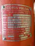 COPES VULCAN LCV-1140 PNEUMATIC STEEL FLANGED CONTROL VALVE 3IN 150 thumbnail 4