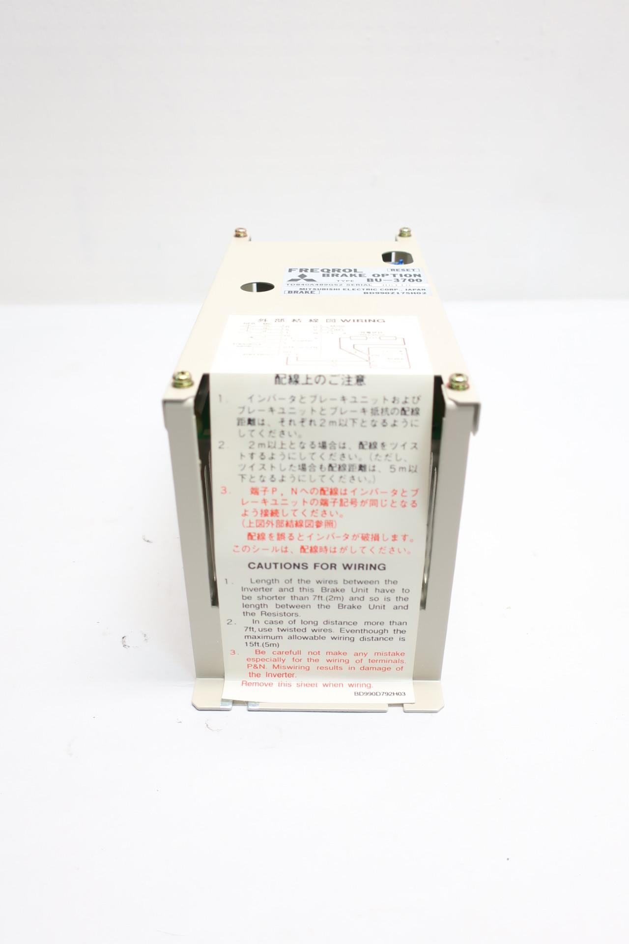 電源ユニット MITSUBISHI FREQROL BRAKE OPTION BU-3700 MITSUBISHI FREQROL BU-3700 BRAKE OPTION UNIT D641020