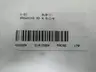 BROWNING R2 X 3-1/4 QD BUSHING 3-1/4IN thumbnail 4