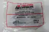 PACK OF 4 HELWIG CARBON 80-255041 MOTOR BRUSH thumbnail 4