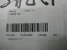 LANEX EXTRALINE UNO PAPER CARRIER ROPE 3000FT 1/2IN thumbnail 5