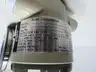 AZBIL MTG18A-100P21LSDAAJT2-XX-X MAGNETIC FLOW METER 100MM 24-42V-DC thumbnail 4