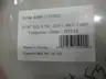 FERGUSON B280 C12200 REFRIGERATION TUBE 5/16IN OD X 50FT thumbnail 4
