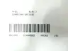 GUARDIAN GRC12SC AIR SENTRY BREATHER CARTRIDGE thumbnail 5