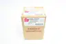 FEDERAL SIGNAL LSB-120 BASE MODULE 120V-AC thumbnail 1