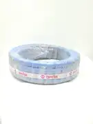 TIGERFLEX S200X60 BLUE PVC WATER SUCTION HOSE 2IN 60FT