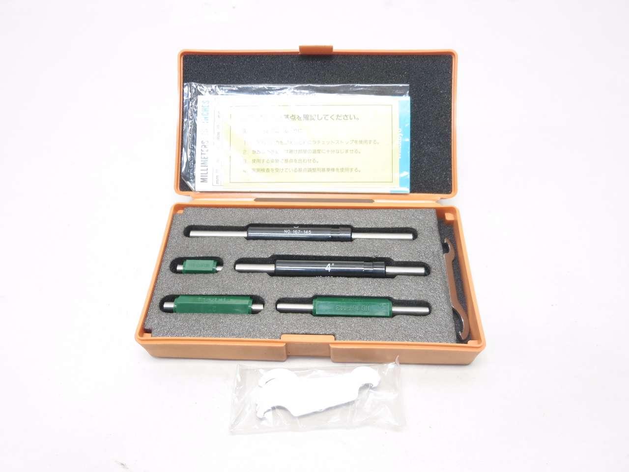 Mitutoyo 167 Lyrfac Sherbrooke 5 Piece 1-5in Micrometer Standard