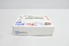 DIONEX CG12 044002 IONPAC CAPILLARY GUARD 4 X 50MM