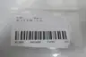 BS&B S-90 1-1/2IN RUPTURE DISC 330PSI @ 140F thumbnail 5