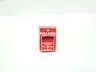 SIEMENS MS-51C 500-623324 FEU-FIRE MANUAL PULL STATION thumbnail 1