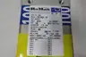 ROMAN TRC79BX-M WELDING TRANSFORMER 1PH 100KVA 800V-AC thumbnail 4