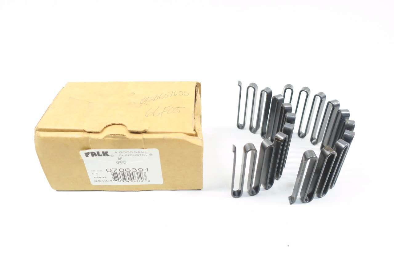 Falk 0706391 8F Grid Coupling