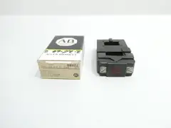 ALLEN BRADLEY 72A86 OPERATING COIL 120V-AC SIZE 2