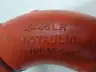 VICTAULIC 110 45LR 4IN PIPE ELBOW thumbnail 4