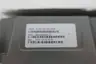 SIERRA AIRLINK MP890-W WIFI ROUTER 9-36V-DC thumbnail 6