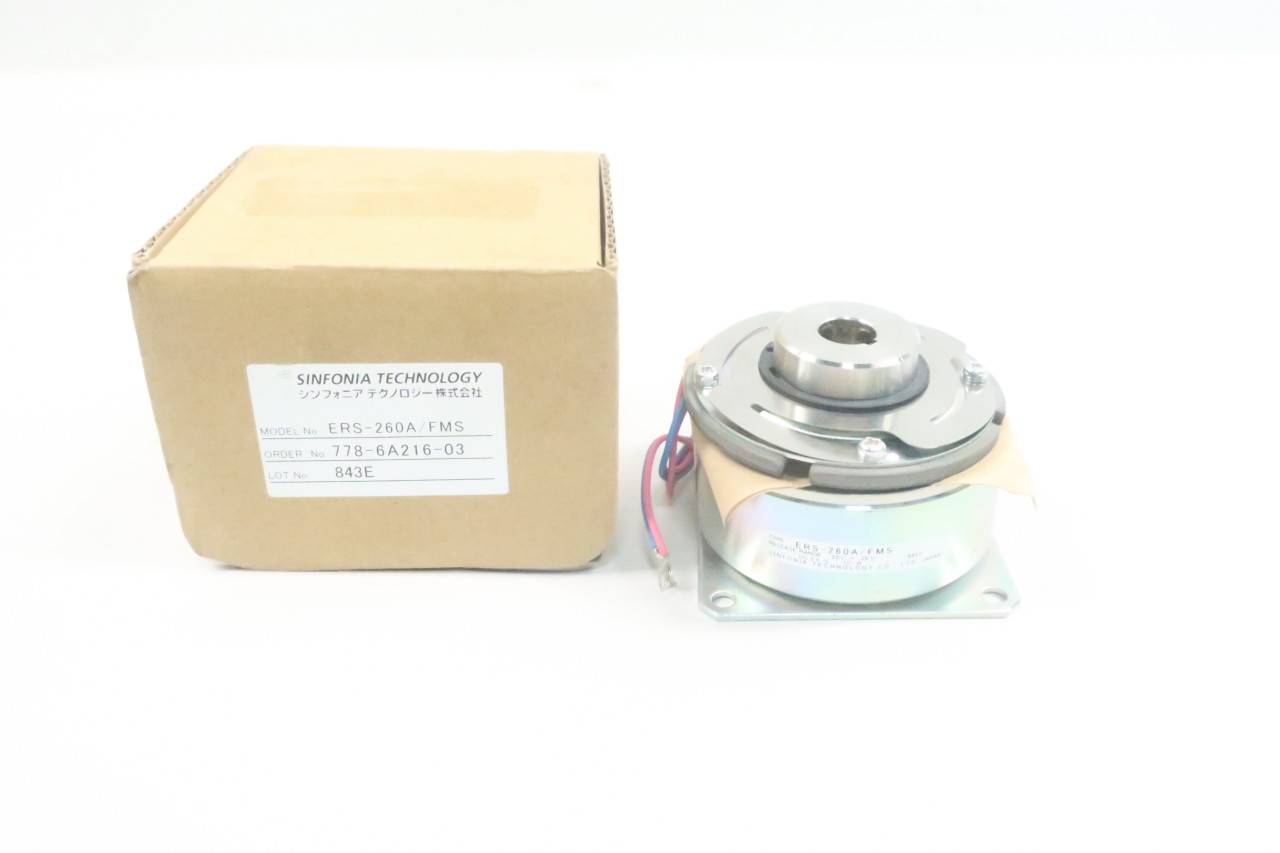 Sinfonia ERS260A/FMS Electric Brake/clutch Assembly 10w 24vdc